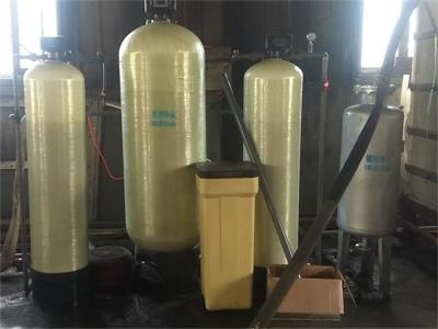 工业水处理软化水设备